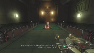 второй скриншот из Magnetic: Cage Closed