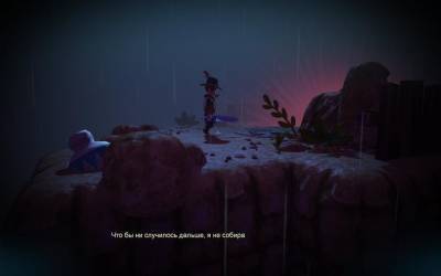 второй скриншот из Oceanhorn: Monster of Uncharted Seas
