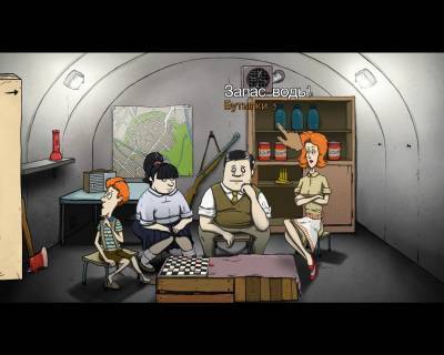 третий скриншот из 60 Seconds!