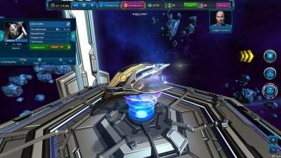 второй скриншот из Astro Lords: Oort Cloud