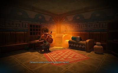 первый скриншот из Oceanhorn: Monster of Uncharted Seas