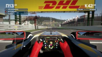 второй скриншот из F1 2012