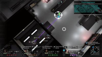 четвертый скриншот из Breach & Clear: Deadline