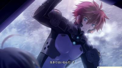 первый скриншот из Schwarzesmarken