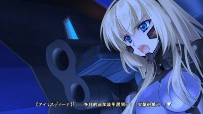 третий скриншот из Schwarzesmarken