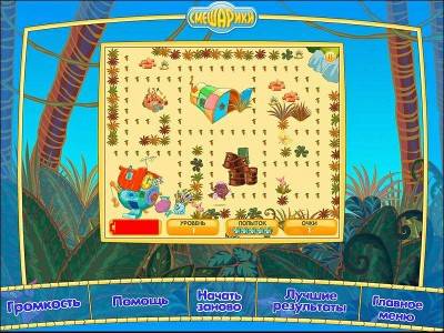 четвертый скриншот из Смешарики. Калейдоскоп игр 4.География