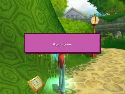 четвертый скриншот из Winx Club / Клуб Винкс
