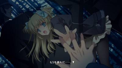 четвертый скриншот из Schwarzesmarken