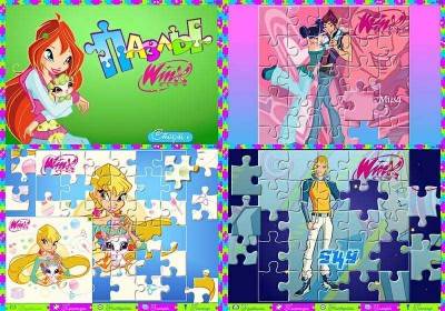 второй скриншот из Волшебный мир Winx. Выпуски 1 - 3