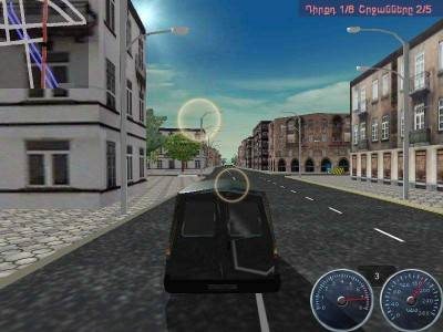 первый скриншот из Yerevan Drive