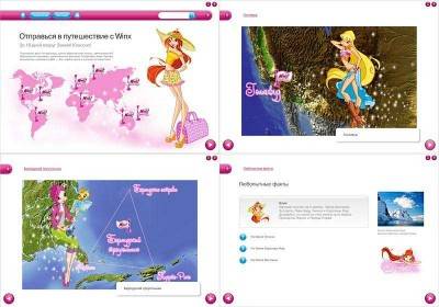 третий скриншот из Волшебный мир Winx. Выпуски 1 - 3