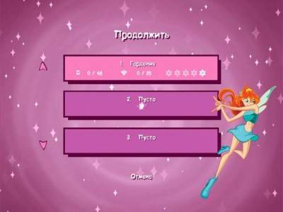 второй скриншот из Winx Club / Клуб Винкс