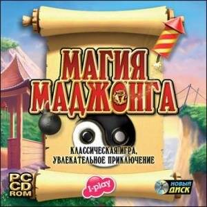 Магия Маджонга