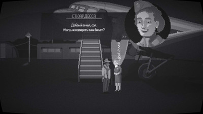 третий скриншот из Midnight Scenes Ep.2: The Goodbye Note