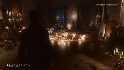 четвертый скриншот из The Council: Complete Season