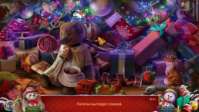 четвертый скриншот из Christmas Adventures: A Winter Night's Dream