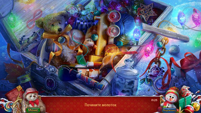 первый скриншот из Christmas Adventures: A Winter Night's Dream