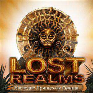 Lost Realms: Legacy of the Sun Princess