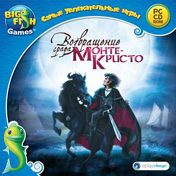 Возвращение графа Монте-Кристо