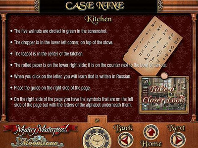 первый скриншот из Mystery Masterpiece: The Moonstone