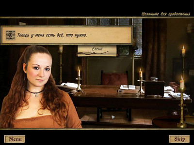 четвертый скриншот из The Tudors