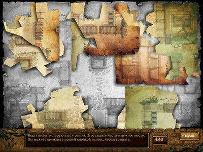 первый скриншот из Lost Realms: Legacy of the Sun Princess