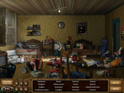 второй скриншот из Lost Realms: Legacy of the Sun Princess