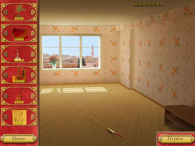 первый скриншот из Hidden World Of Art 2