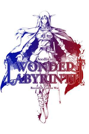 Летопись войн острова Лодосс: Дидлит в Лабиринте чудес / Record of Lodoss War-Deedlit in Wonder Labyrinth-