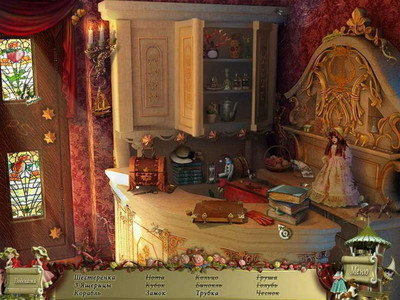 первый скриншот из PuppetShow: Mystery of Joyville / PuppetShow. Тайна Джойвиля