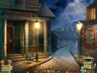 четвертый скриншот из PuppetShow: Mystery of Joyville / PuppetShow. Тайна Джойвиля