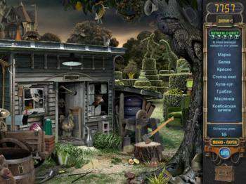 второй скриншот из Mystery Case Files. Ravenhearst / За семью печатями. Равенхарст