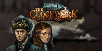 Lost in Time: The Clockwork Tower / Потерянные во времени: Часовая Башня Lost in Time: The Clockwork Tower / Потерянные во времени: Часовая Башня