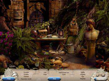 первый скриншот из Murder Island: Secret of Tantalus / Остров убийцы. Секрет Танталус