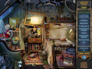 третий скриншот из Mystery Case Files. Ravenhearst / За семью печатями. Равенхарст
