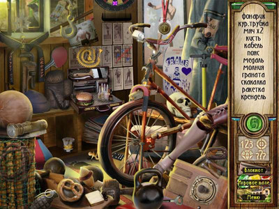 второй скриншот из Time Riddles: The Mansion / Загадки Времени: Особняк