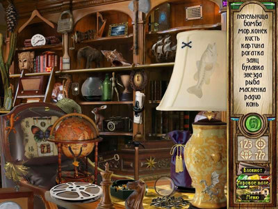 первый скриншот из Time Riddles: The Mansion / Загадки Времени: Особняк