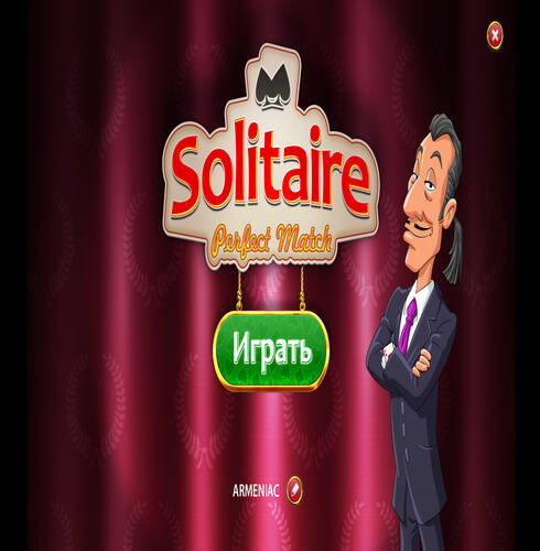 Solitaire Perfect Match / Пасьянс. Идеальная пара