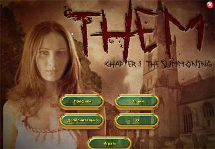Them: The Summoning / Для вызова их...