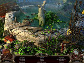 второй скриншот из Mystery Chronicles: Betrayals of Love / Mystery Chronicles. Предательства любви