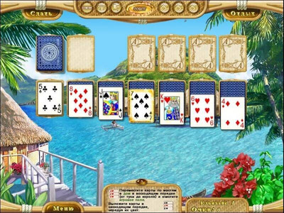 первый скриншот из Dream Vacation Solitaire / Пасьянс. Морские каникулы