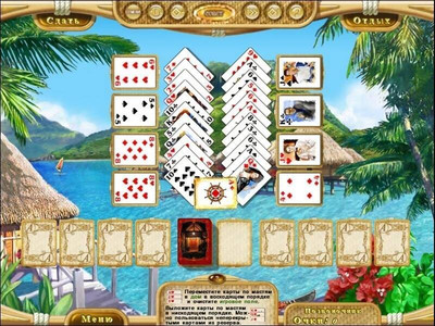 третий скриншот из Dream Vacation Solitaire / Пасьянс. Морские каникулы