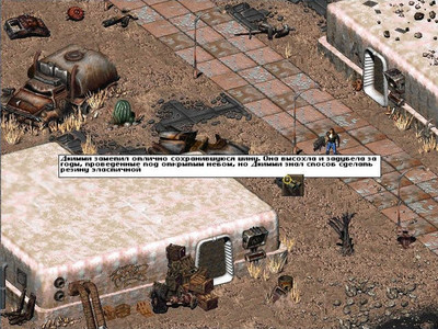 четвертый скриншот из Fallout Fan Games