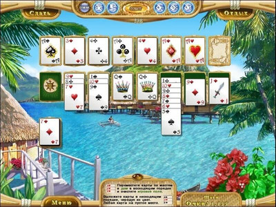четвертый скриншот из Dream Vacation Solitaire / Пасьянс. Морские каникулы