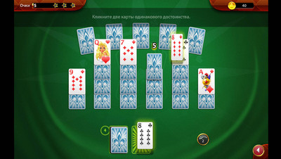 четвертый скриншот из Solitaire Perfect Match / Пасьянс. Идеальная пара