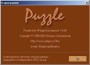 Puzzle from 3FingersUp