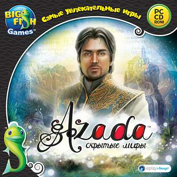 Azada: Скрытые миры