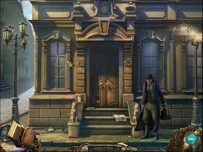третий скриншот из Azada: Скрытые миры