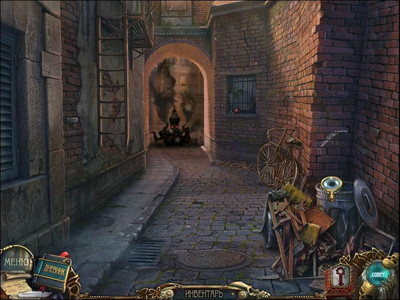четвертый скриншот из Azada: Скрытые миры