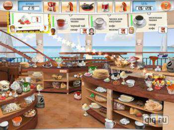 четвертый скриншот из Antology Gourmania